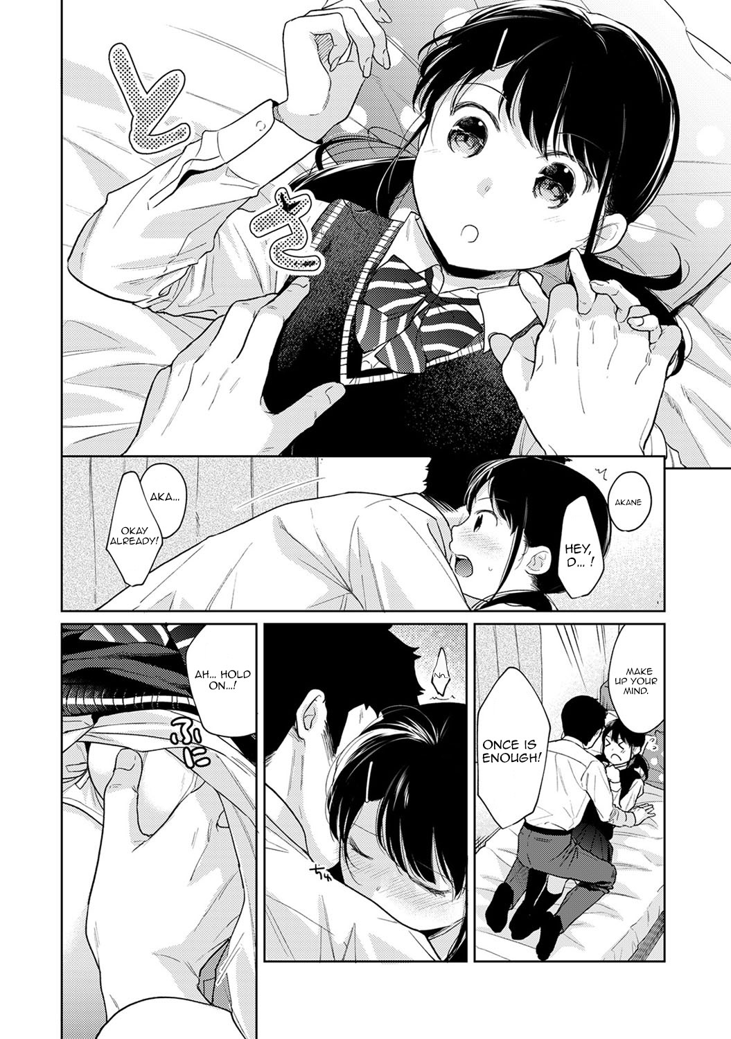 Hentai Manga Comic-1LDK+JK Suddenly Living Together?-Chapter 21-17